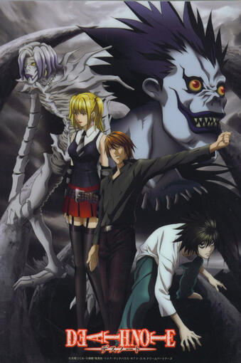 CP04 - Deat Note